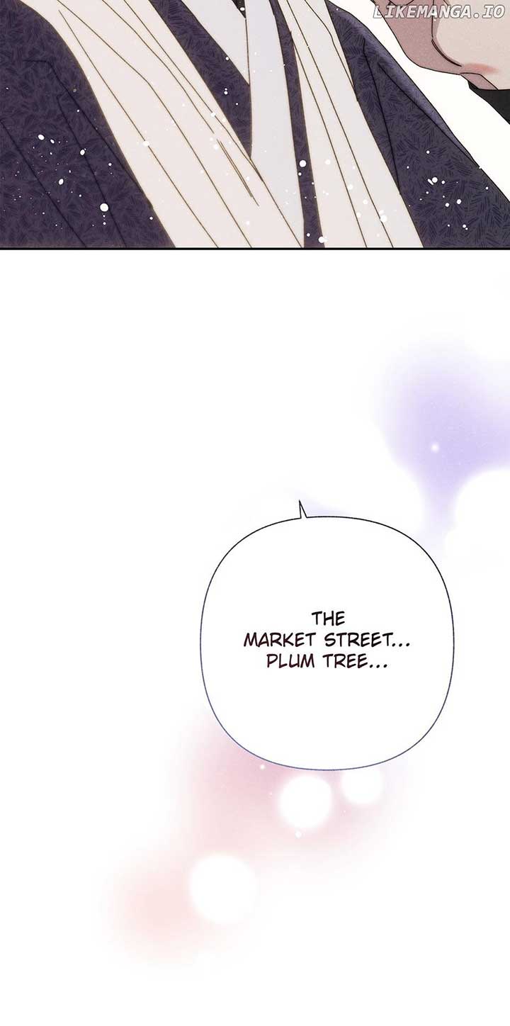 Royal Marriage (2024) Chapter 22 - Page 61