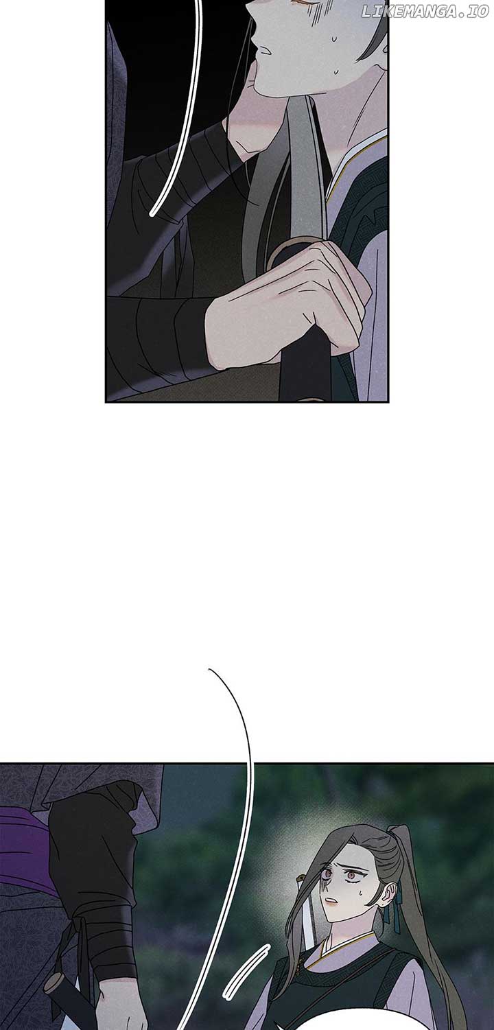 Royal Marriage (2024) Chapter 22 - Page 9