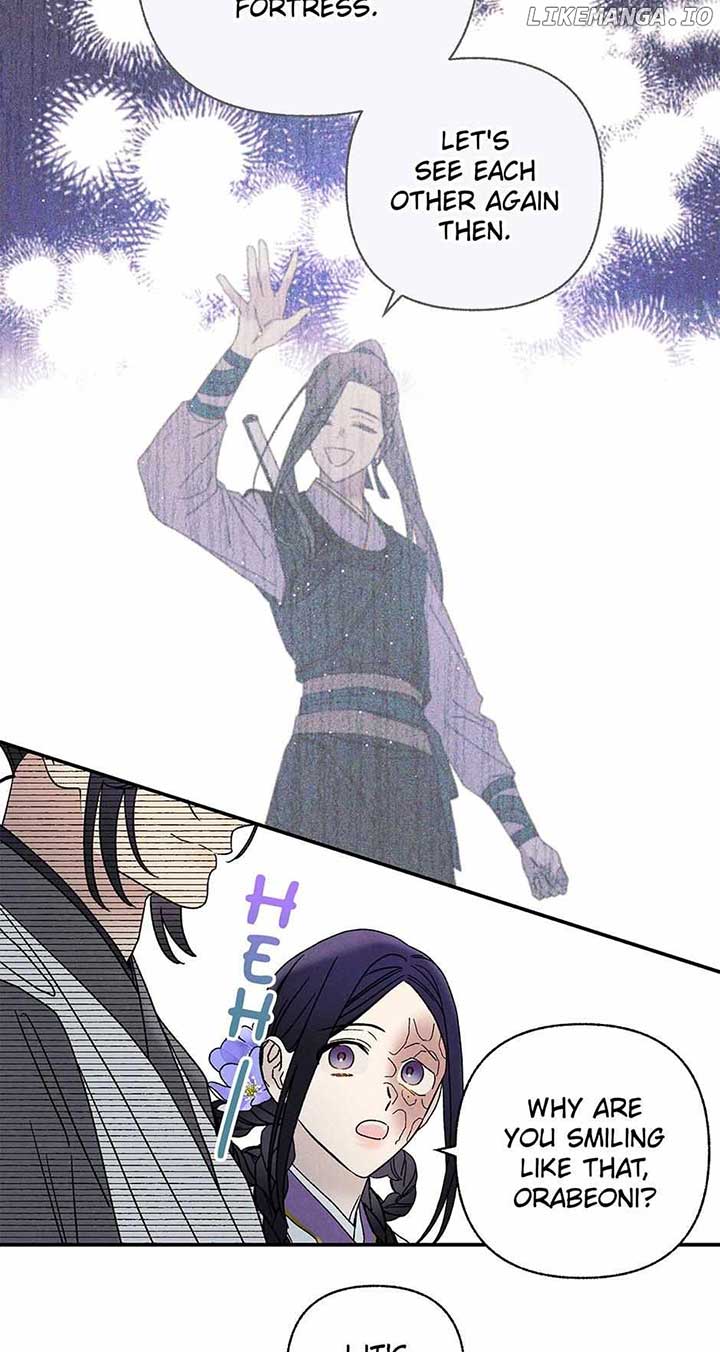 Royal Marriage (2024) Chapter 23 - Page 10