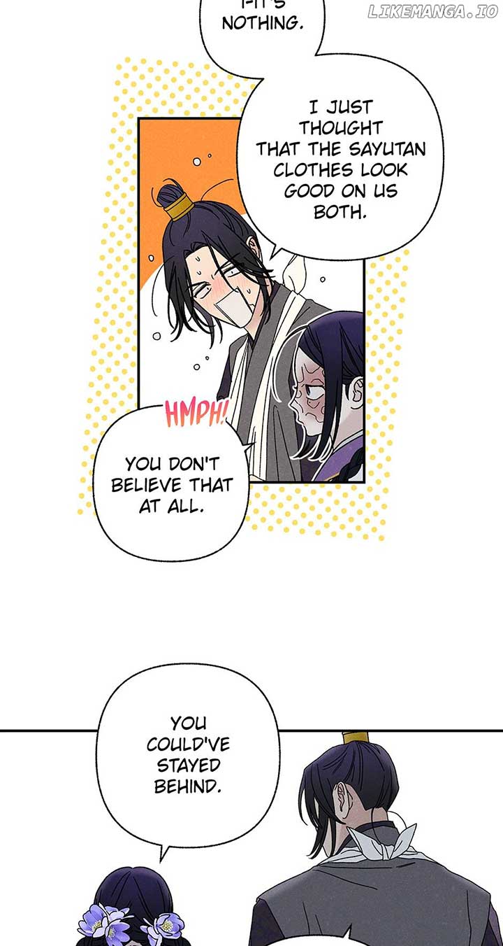 Royal Marriage (2024) Chapter 23 - Page 11