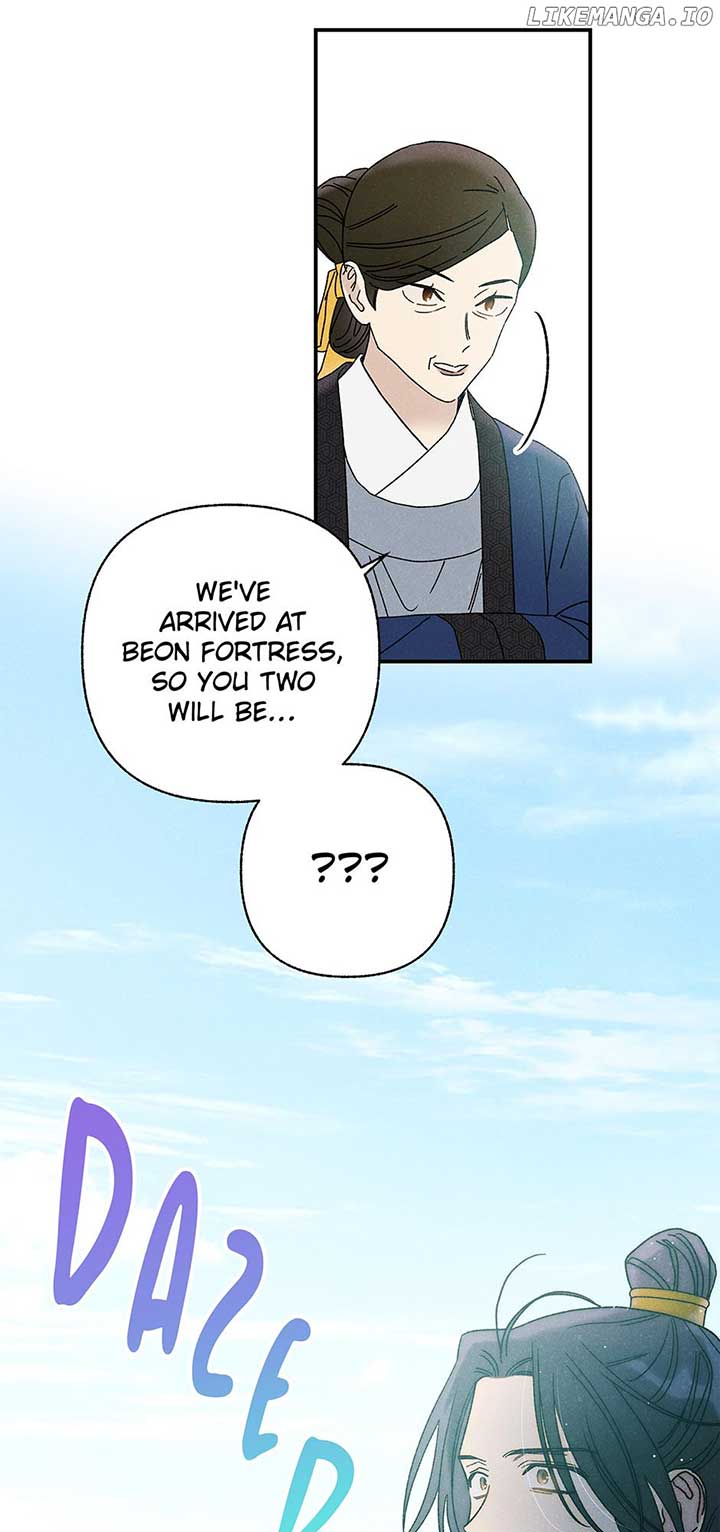 Royal Marriage (2024) Chapter 23 - Page 15