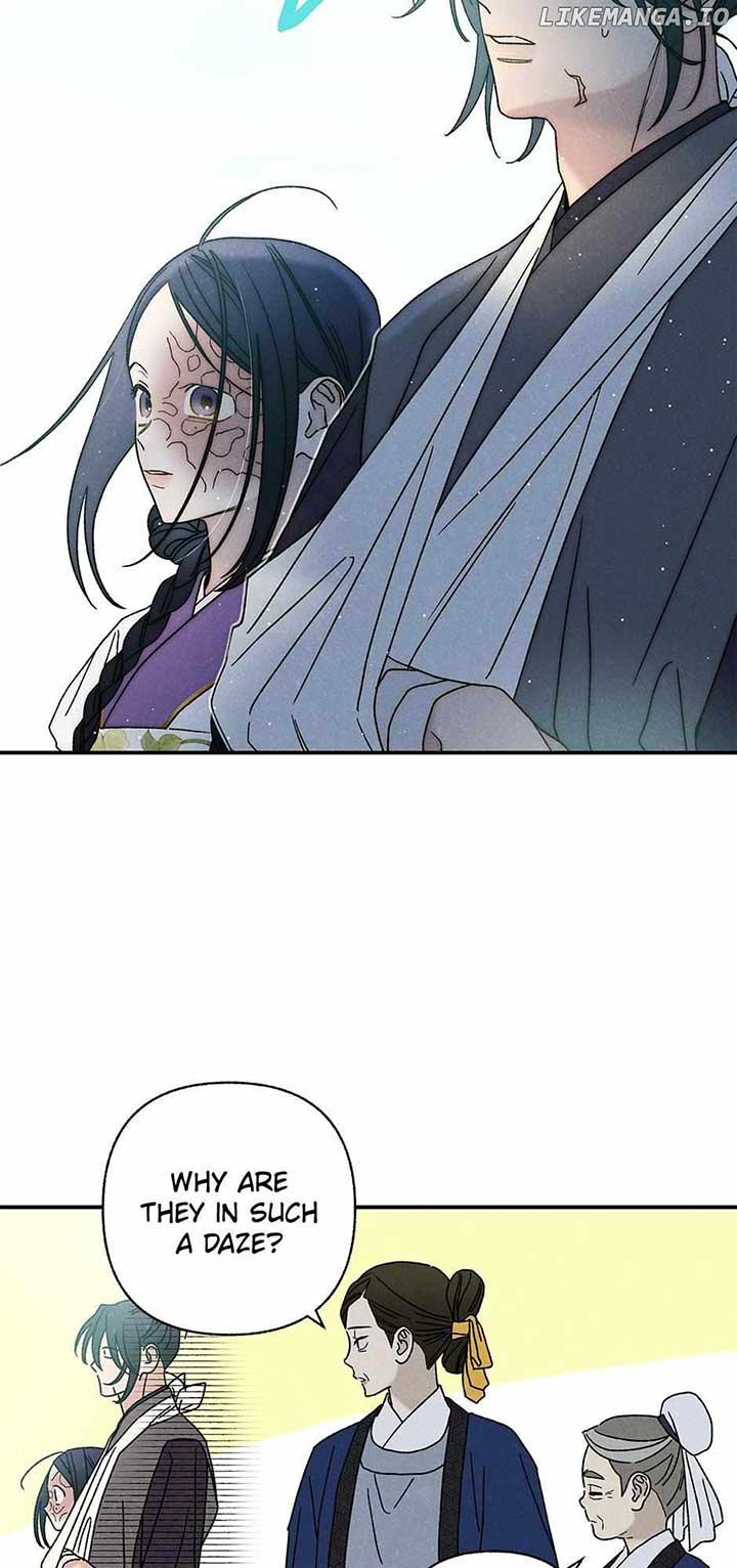 Royal Marriage (2024) Chapter 23 - Page 16