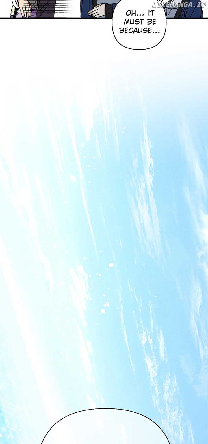 Royal Marriage (2024) Chapter 23 - Page 17