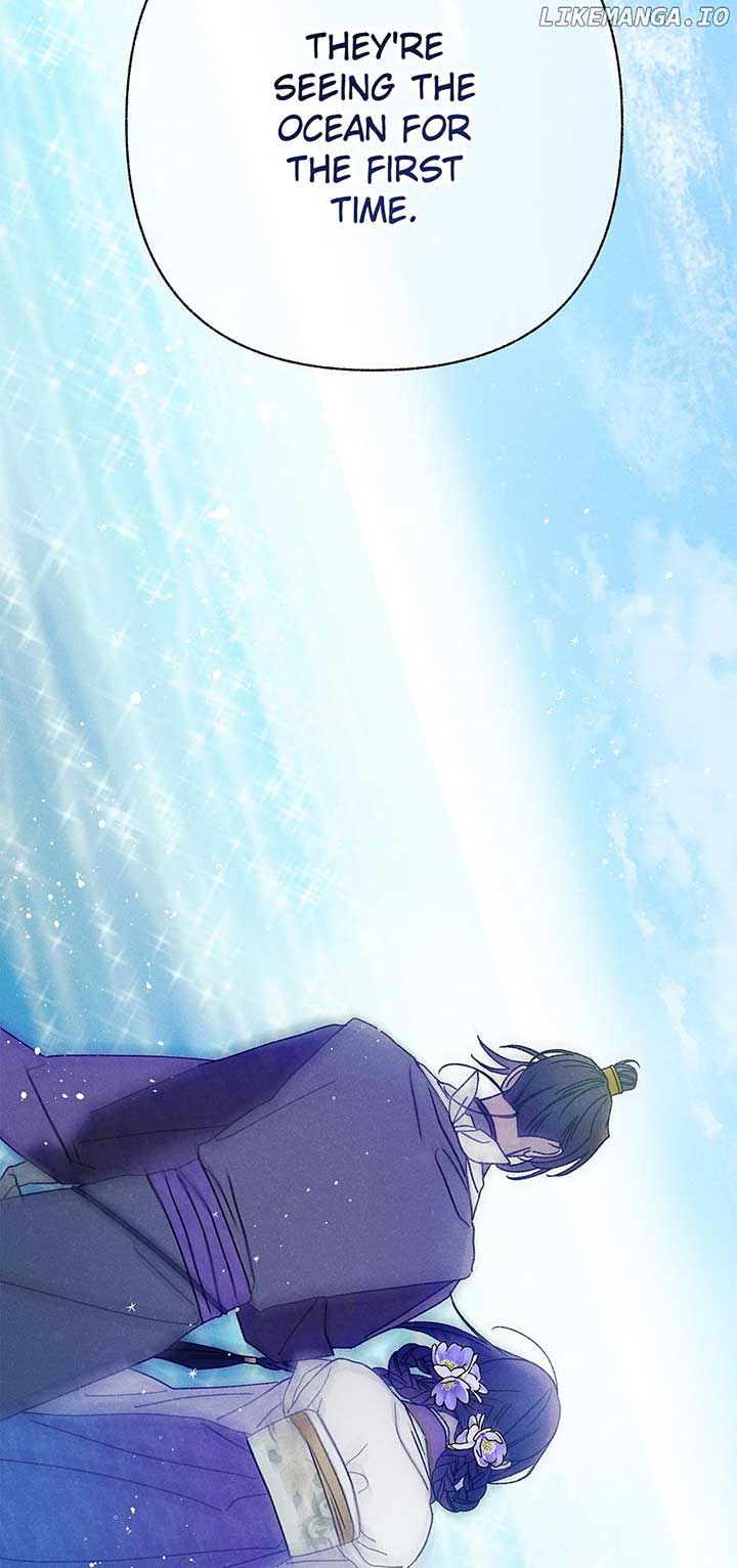 Royal Marriage (2024) Chapter 23 - Page 18