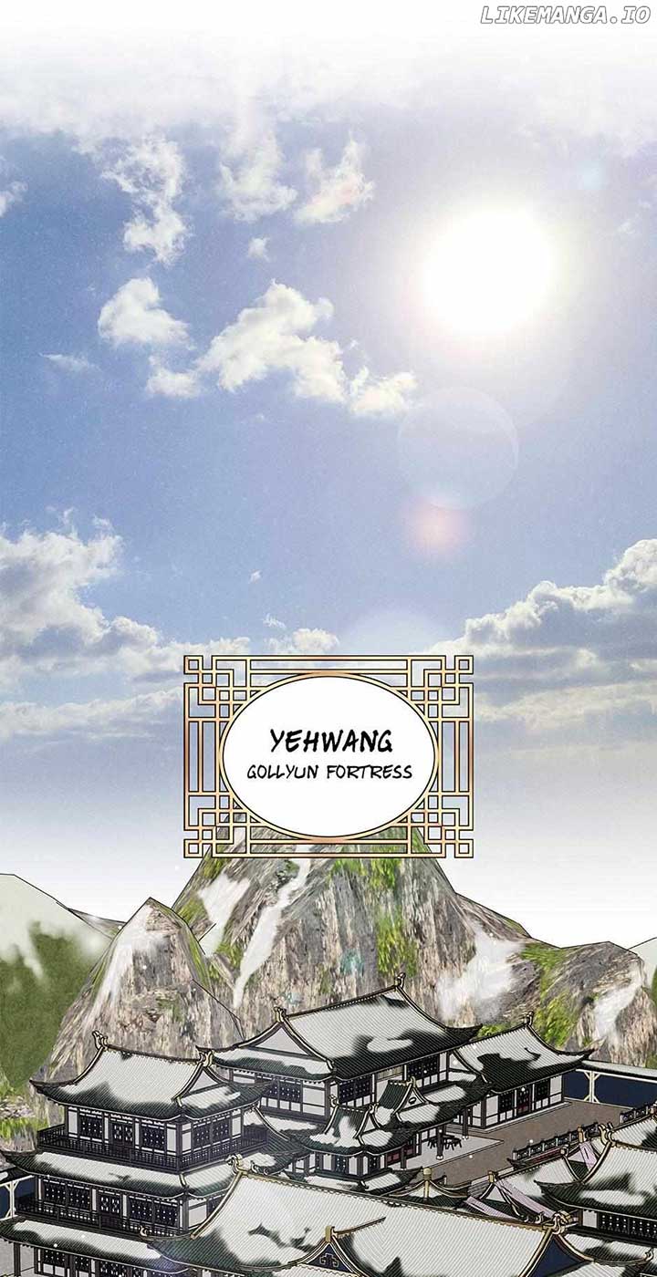 Royal Marriage (2024) Chapter 23 - Page 2