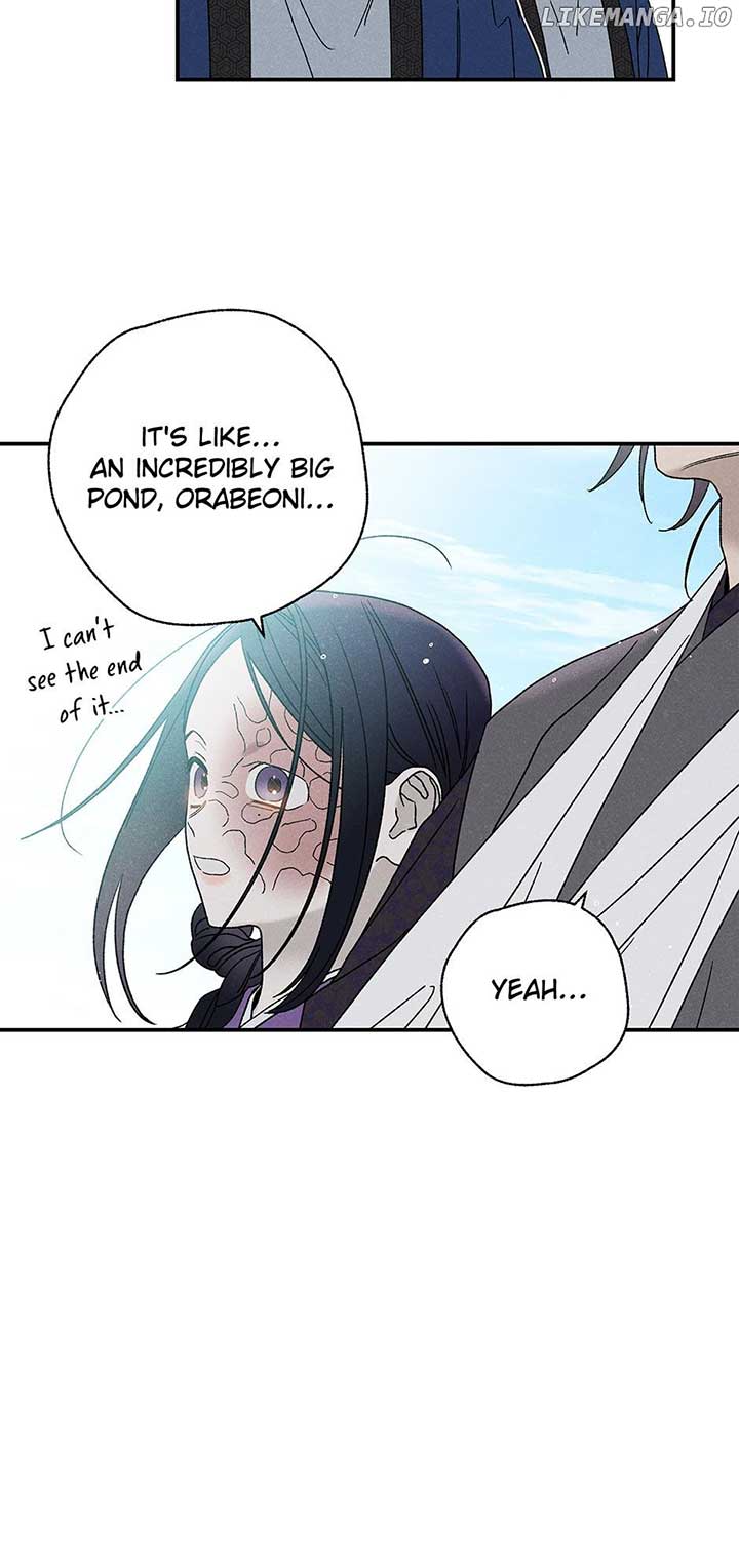 Royal Marriage (2024) Chapter 23 - Page 20