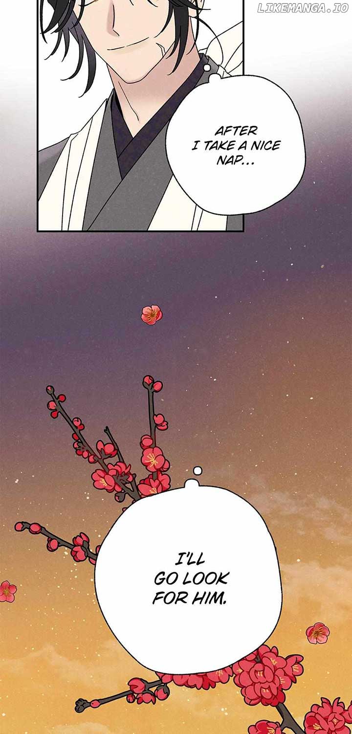 Royal Marriage (2024) Chapter 23 - Page 23