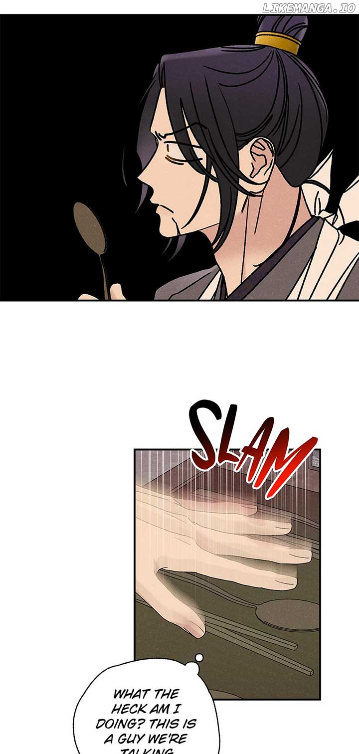 Royal Marriage (2024) Chapter 23 - Page 27