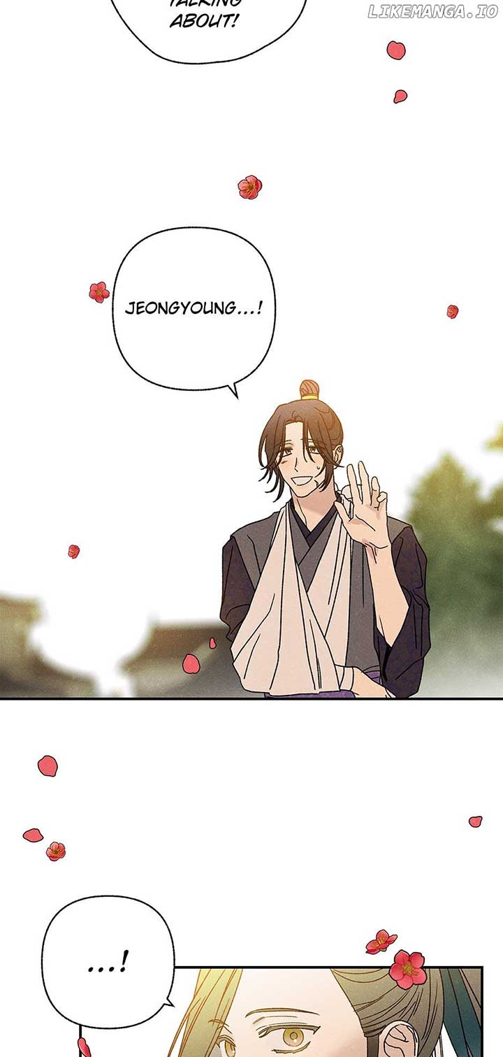 Royal Marriage (2024) Chapter 23 - Page 28