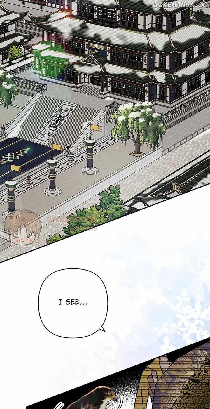 Royal Marriage (2024) Chapter 23 - Page 3