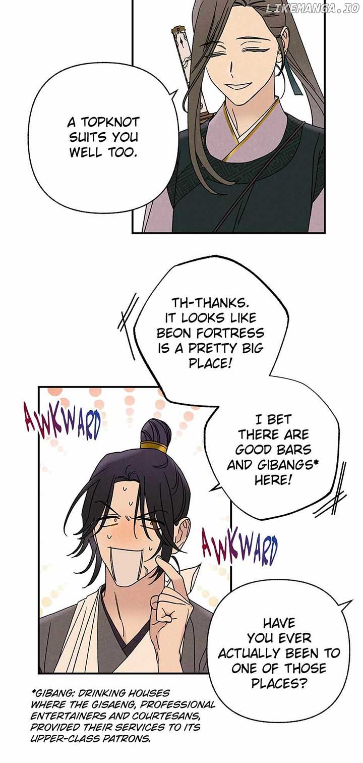 Royal Marriage (2024) Chapter 23 - Page 32