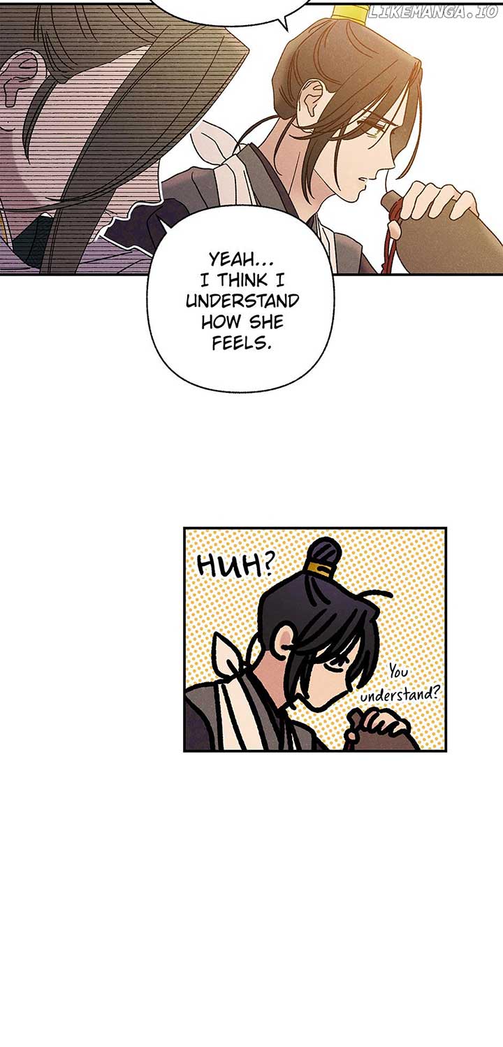 Royal Marriage (2024) Chapter 23 - Page 43