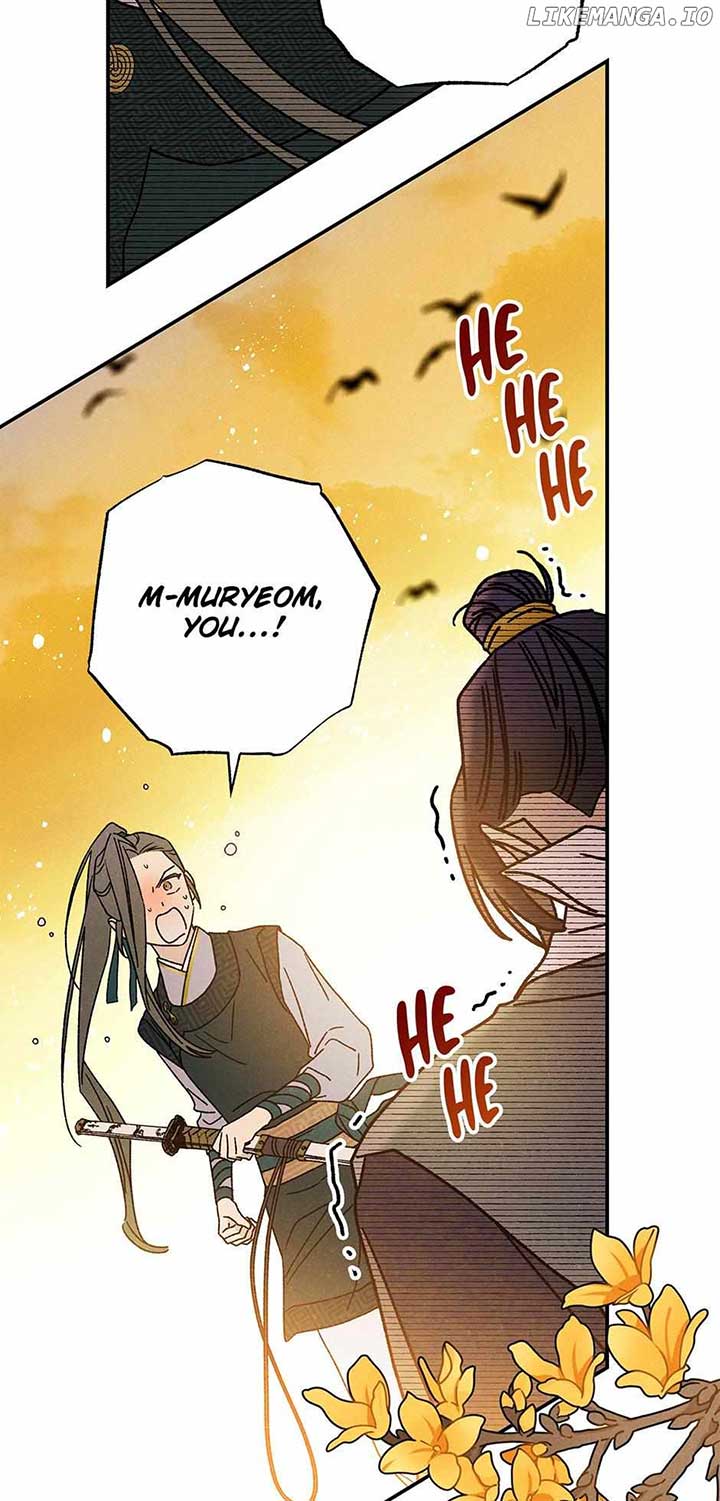 Royal Marriage (2024) Chapter 23 - Page 50