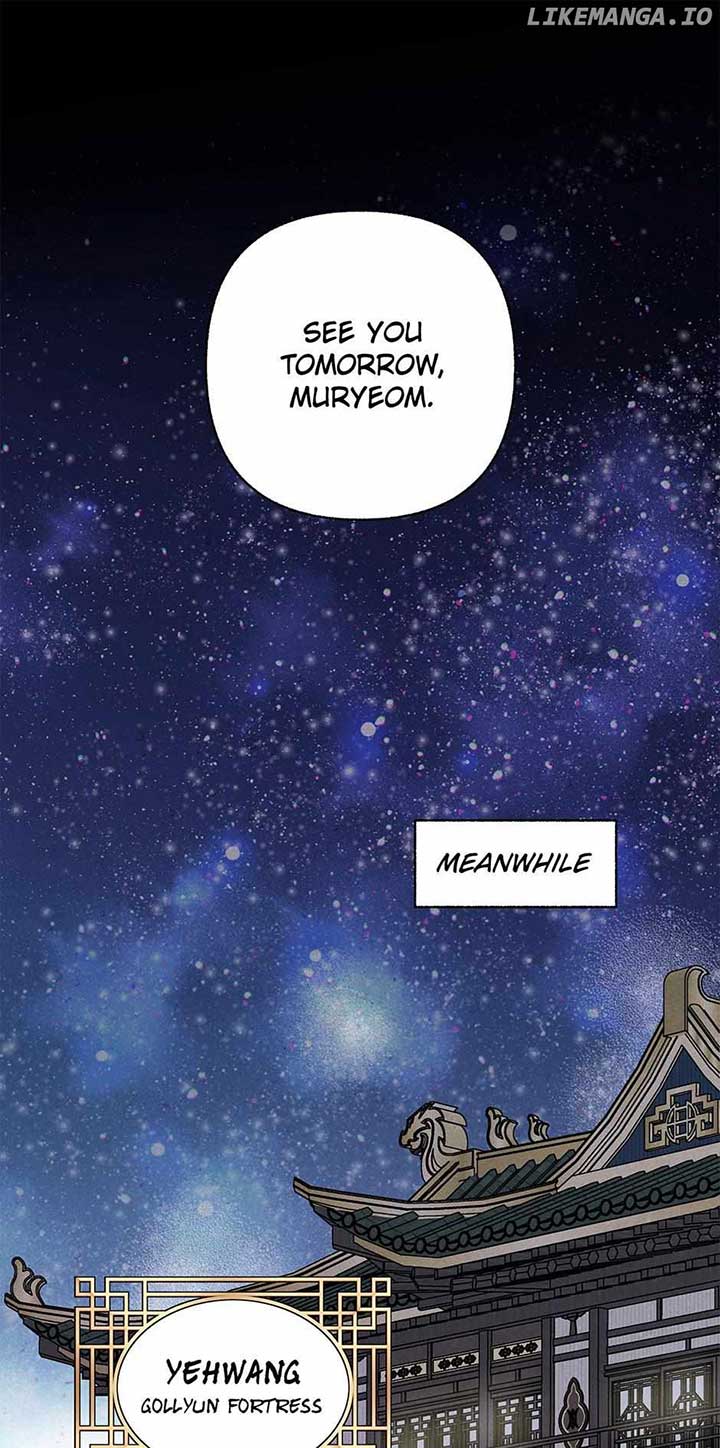 Royal Marriage (2024) Chapter 23 - Page 55