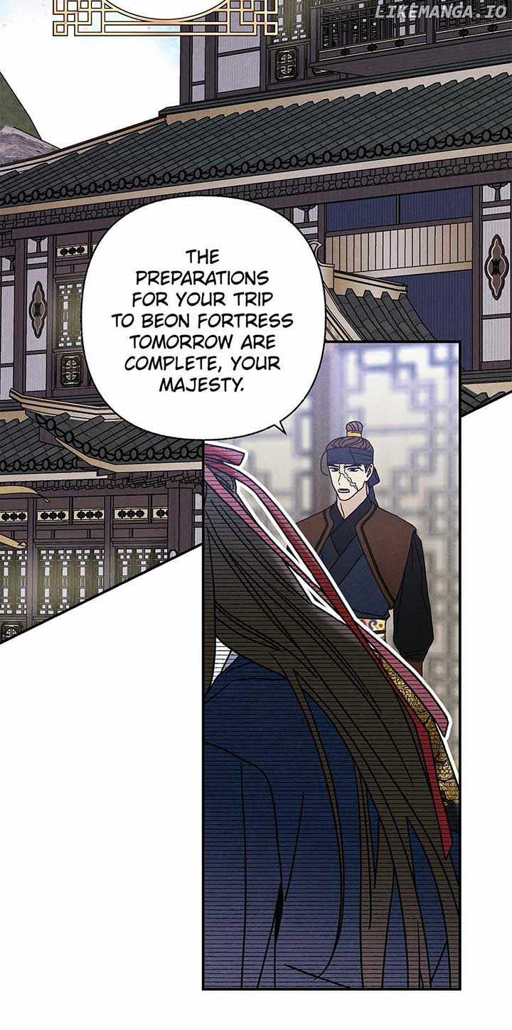 Royal Marriage (2024) Chapter 23 - Page 56