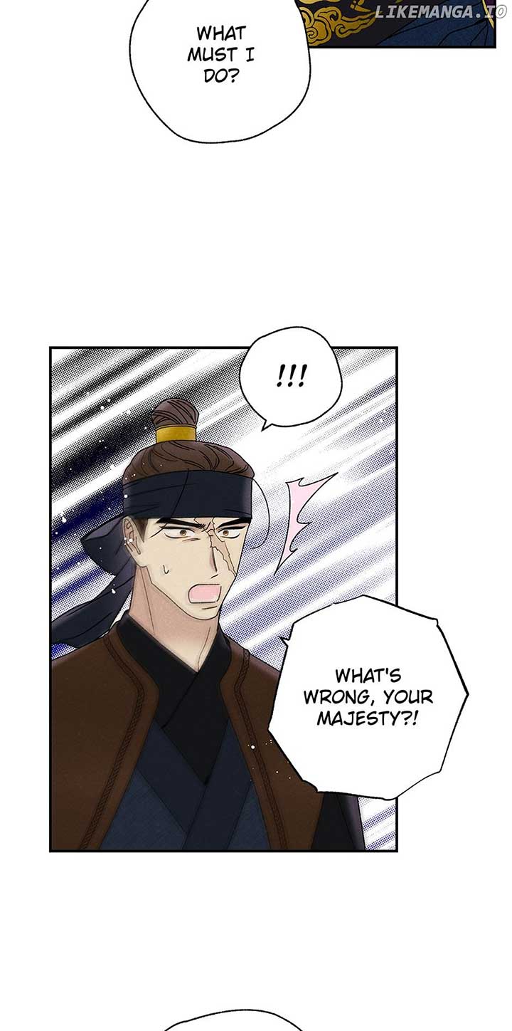 Royal Marriage (2024) Chapter 23 - Page 58