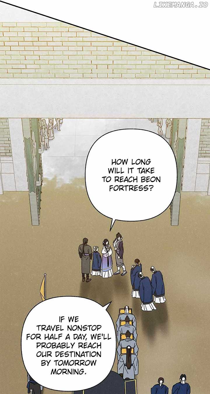 Royal Marriage (2024) Chapter 23 - Page 8