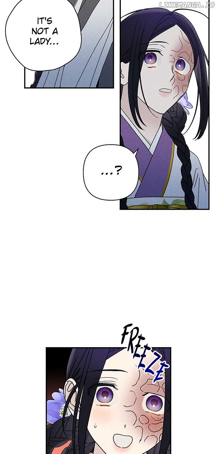 Royal Marriage (2024) Chapter 24 - Page 11