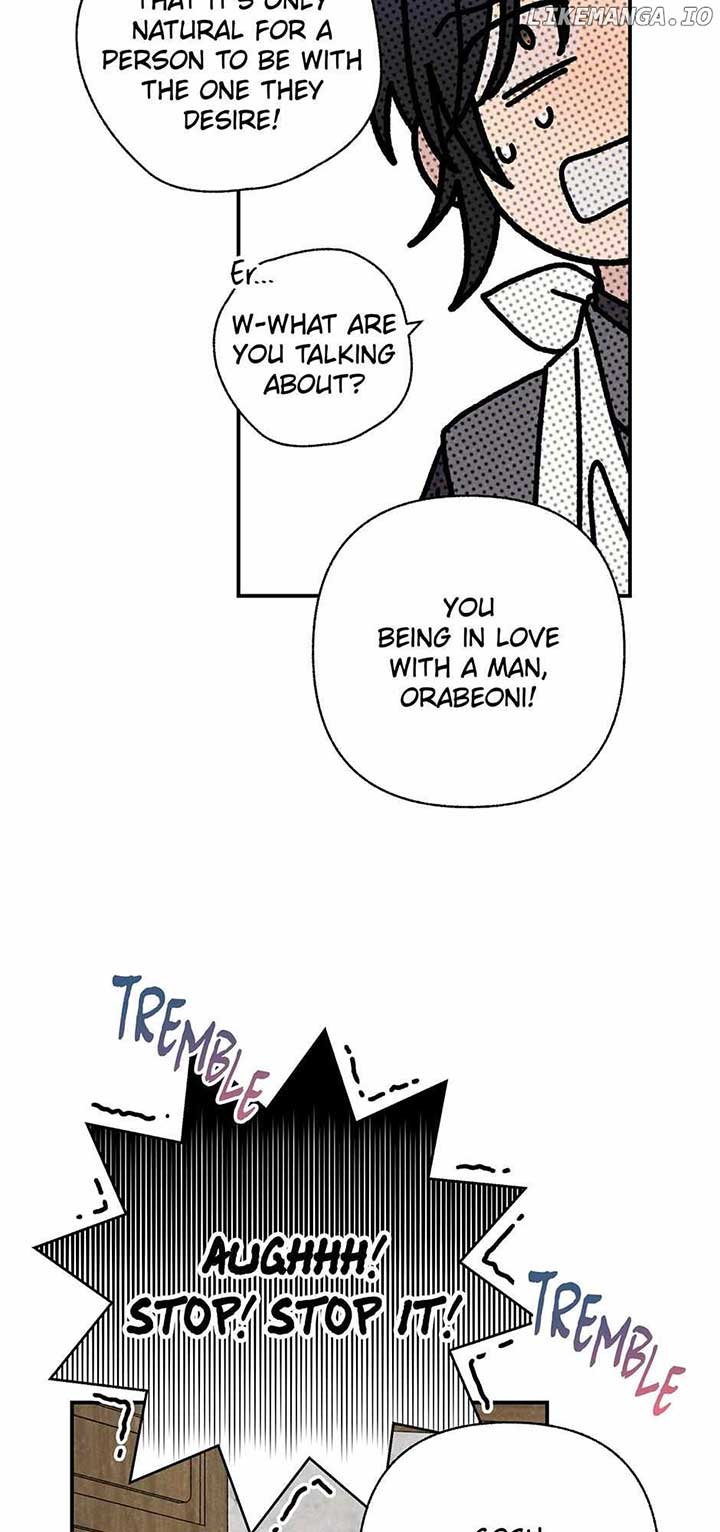 Royal Marriage (2024) Chapter 24 - Page 17