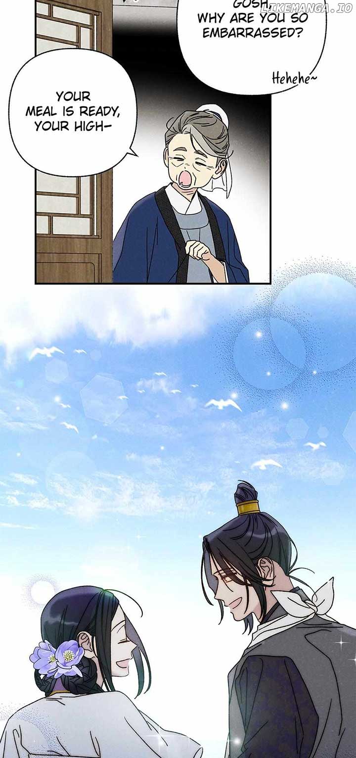 Royal Marriage (2024) Chapter 24 - Page 18