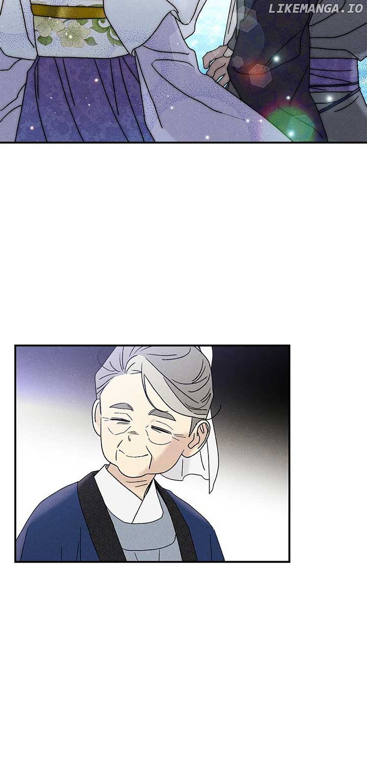 Royal Marriage (2024) Chapter 24 - Page 19