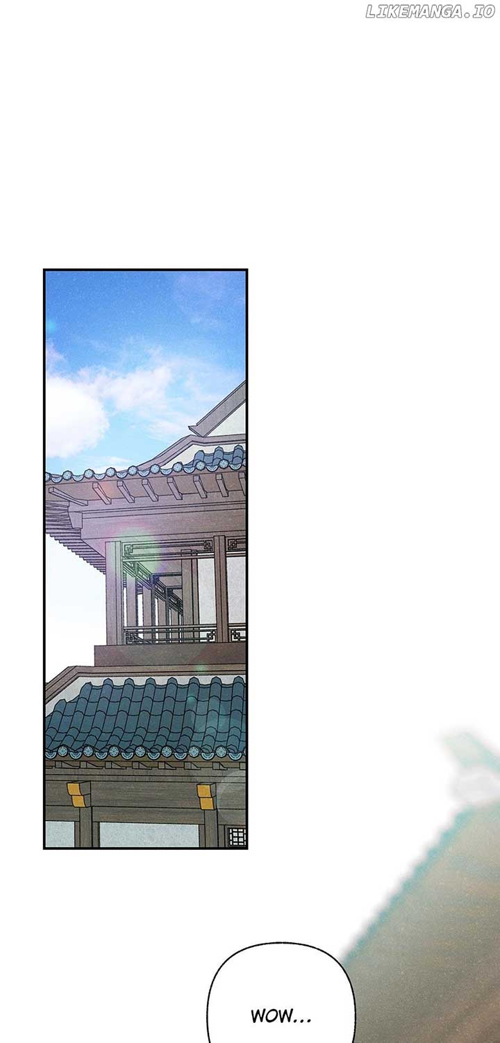 Royal Marriage (2024) Chapter 24 - Page 2