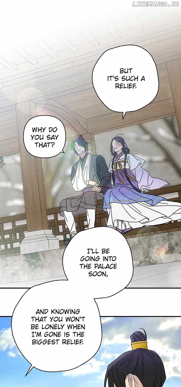 Royal Marriage (2024) Chapter 24 - Page 20