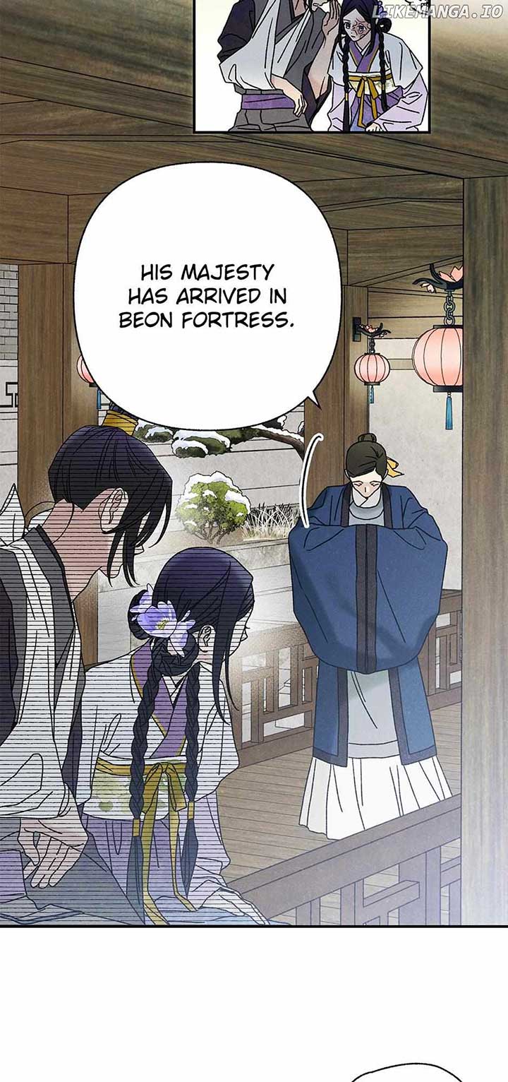 Royal Marriage (2024) Chapter 24 - Page 22