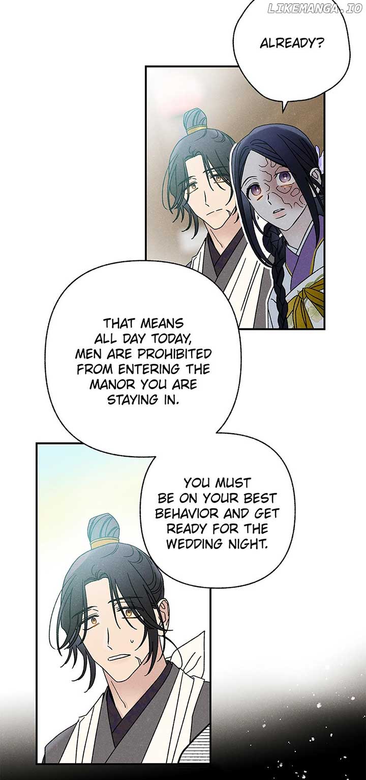 Royal Marriage (2024) Chapter 24 - Page 23