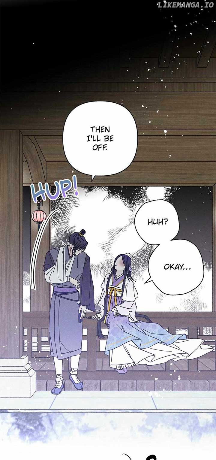 Royal Marriage (2024) Chapter 24 - Page 24