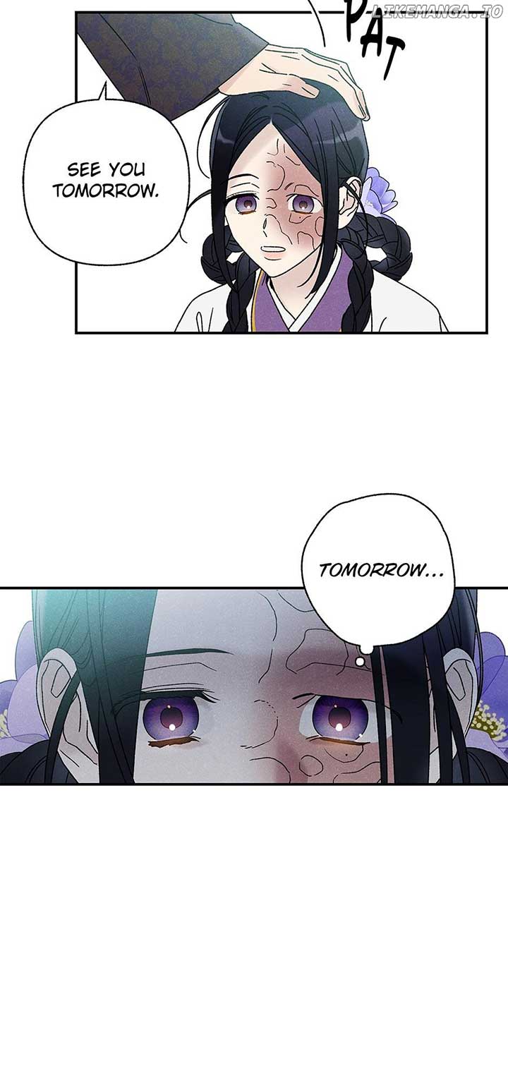 Royal Marriage (2024) Chapter 24 - Page 25