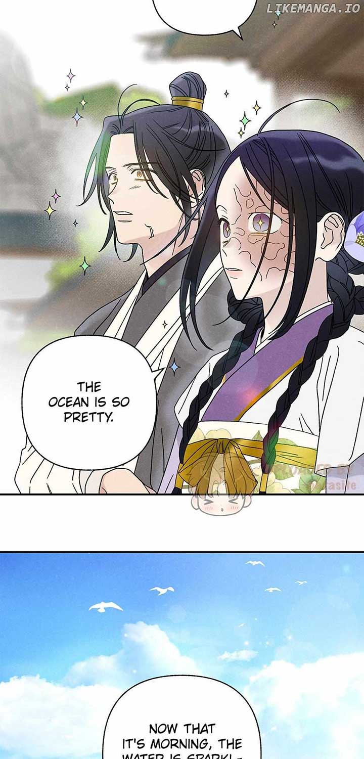 Royal Marriage (2024) Chapter 24 - Page 3