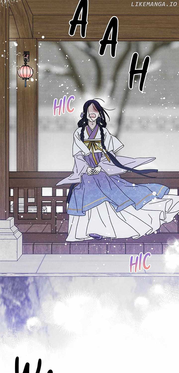 Royal Marriage (2024) Chapter 24 - Page 33