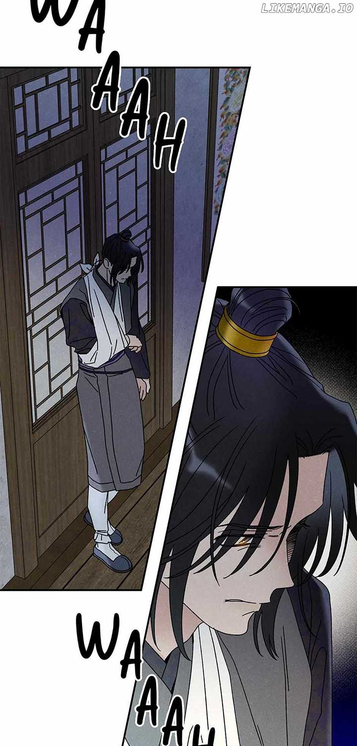 Royal Marriage (2024) Chapter 24 - Page 34