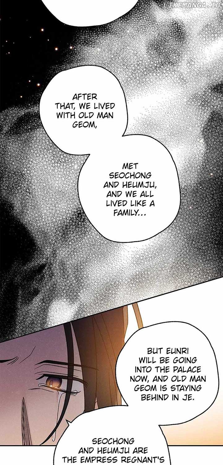 Royal Marriage (2024) Chapter 24 - Page 42