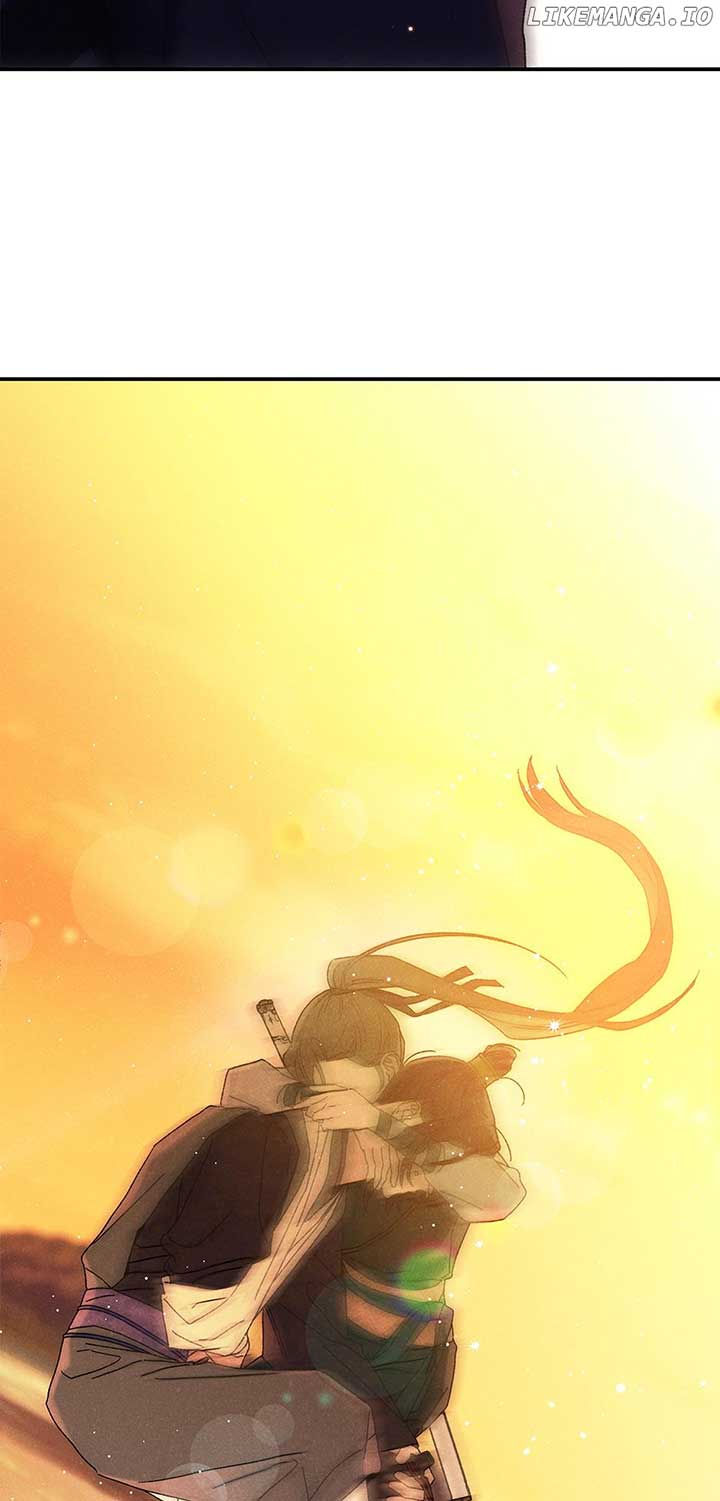 Royal Marriage (2024) Chapter 24 - Page 45