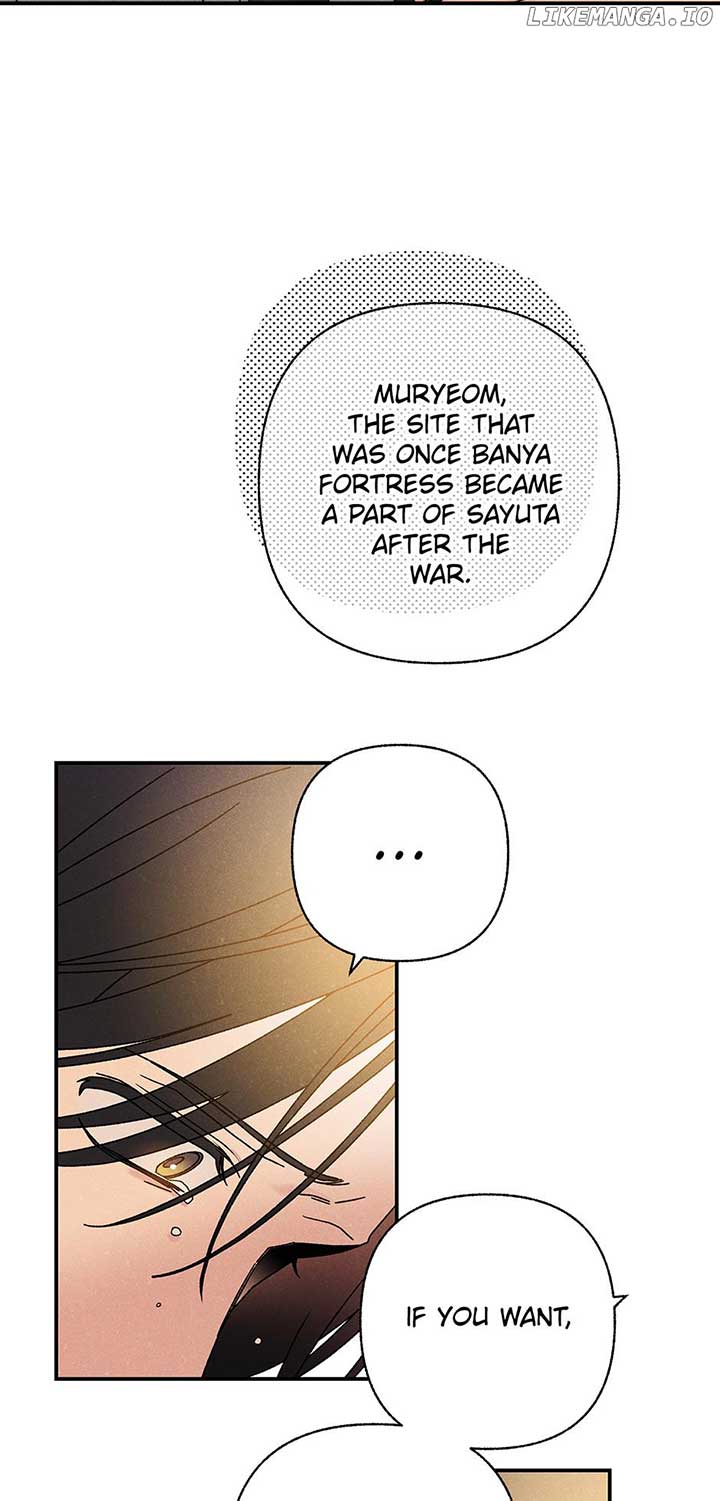 Royal Marriage (2024) Chapter 24 - Page 47