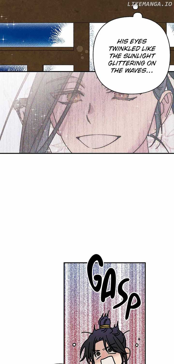 Royal Marriage (2024) Chapter 24 - Page 5