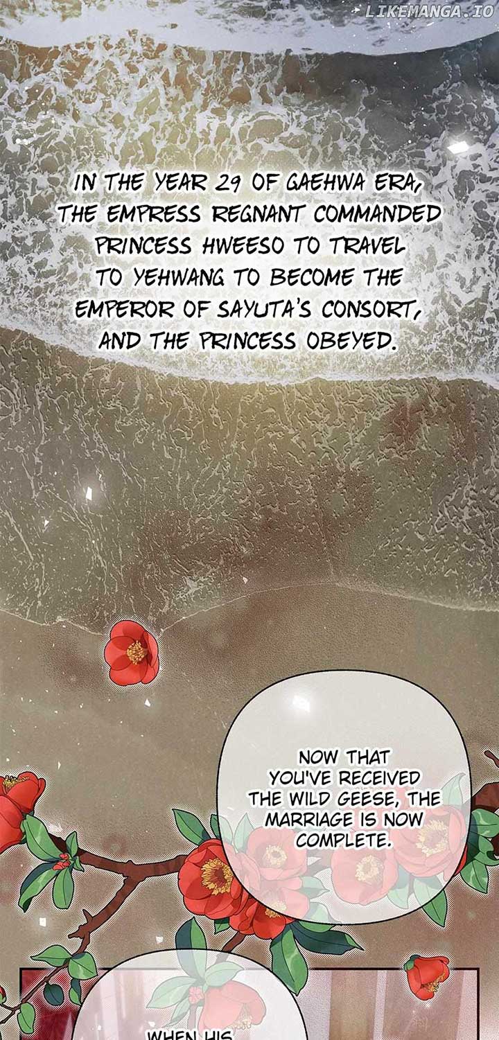 Royal Marriage (2024) Chapter 24 - Page 53