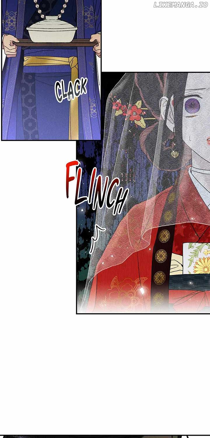 Royal Marriage (2024) Chapter 24 - Page 57