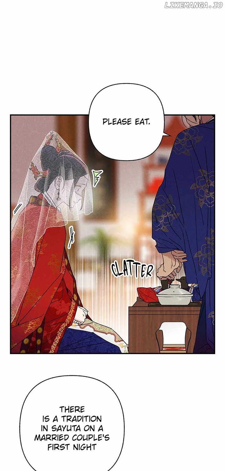 Royal Marriage (2024) Chapter 24 - Page 59