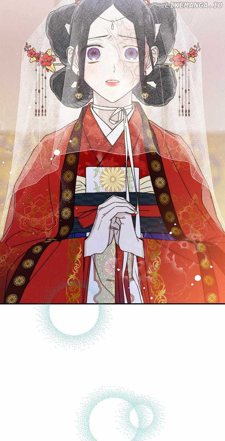 Royal Marriage (2024) Chapter 24 - Page 71