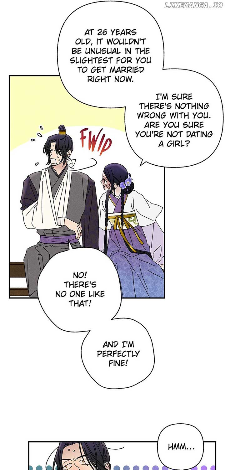 Royal Marriage (2024) Chapter 24 - Page 8