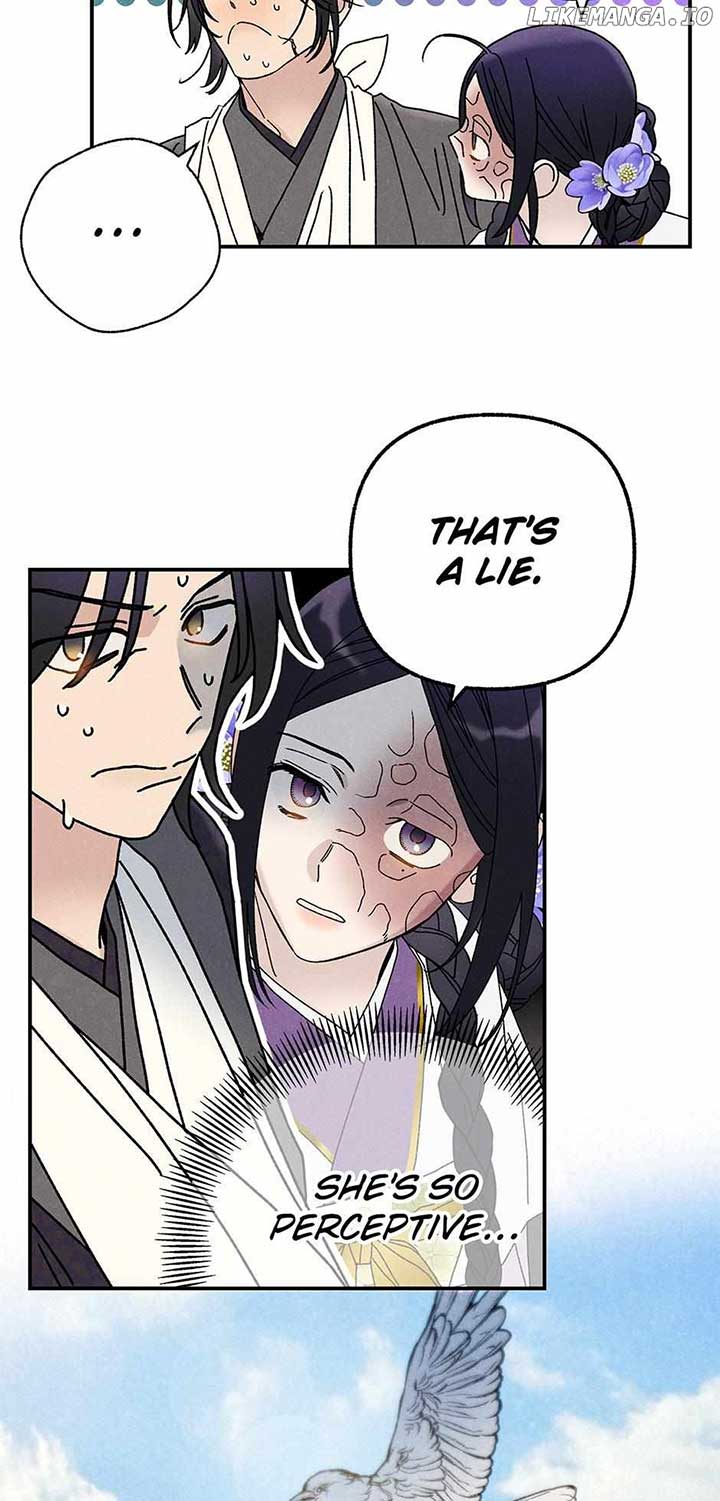 Royal Marriage (2024) Chapter 24 - Page 9