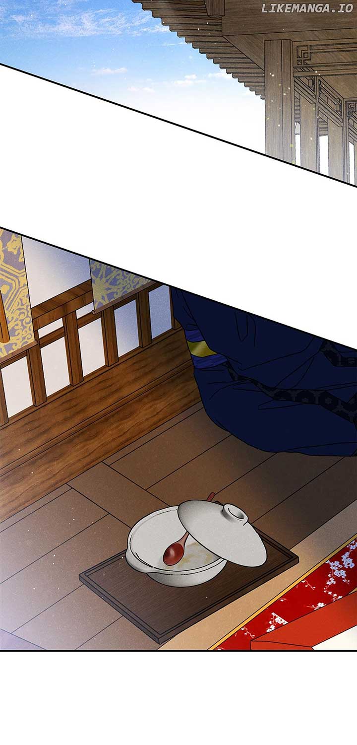 Royal Marriage (2024) Chapter 25 - Page 12