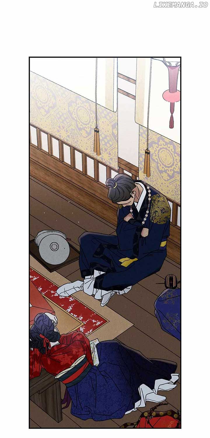 Royal Marriage (2024) Chapter 25 - Page 13