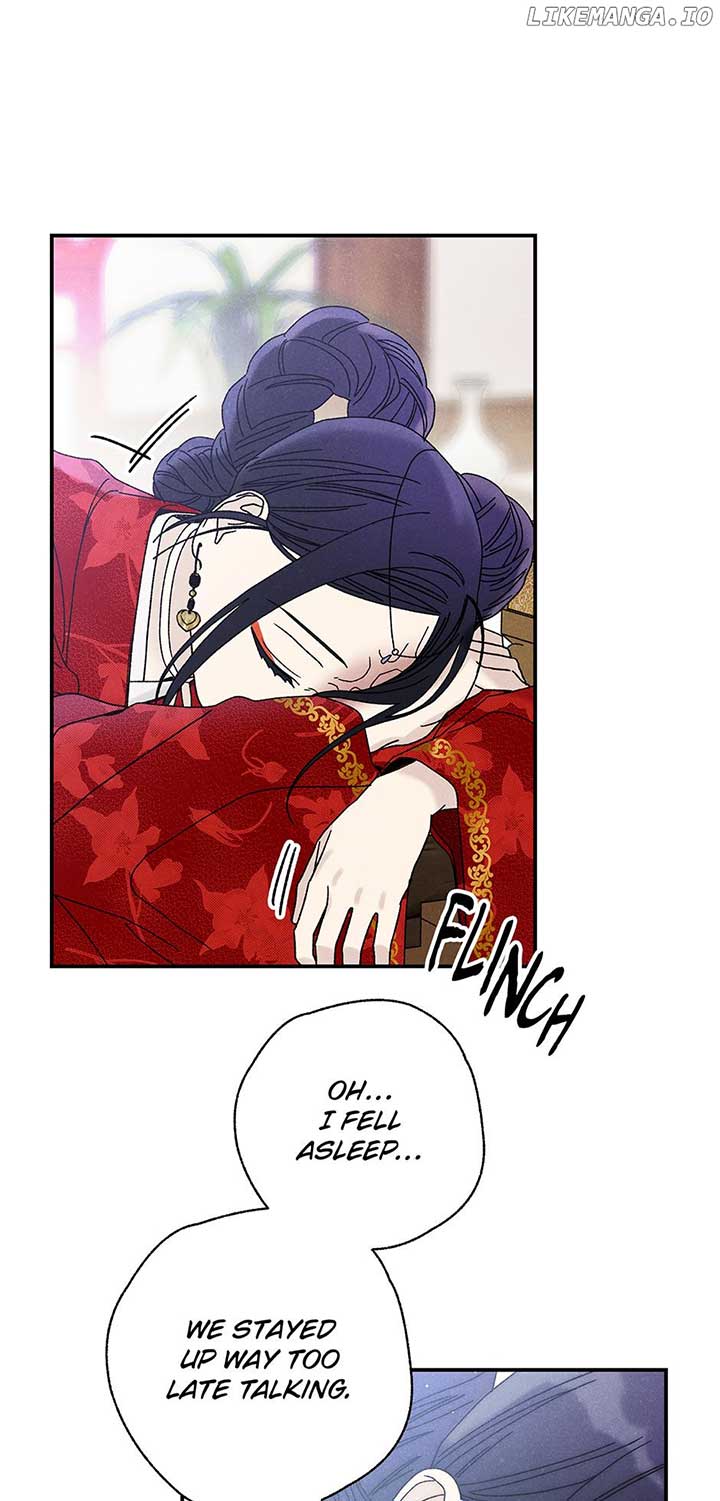 Royal Marriage (2024) Chapter 25 - Page 14