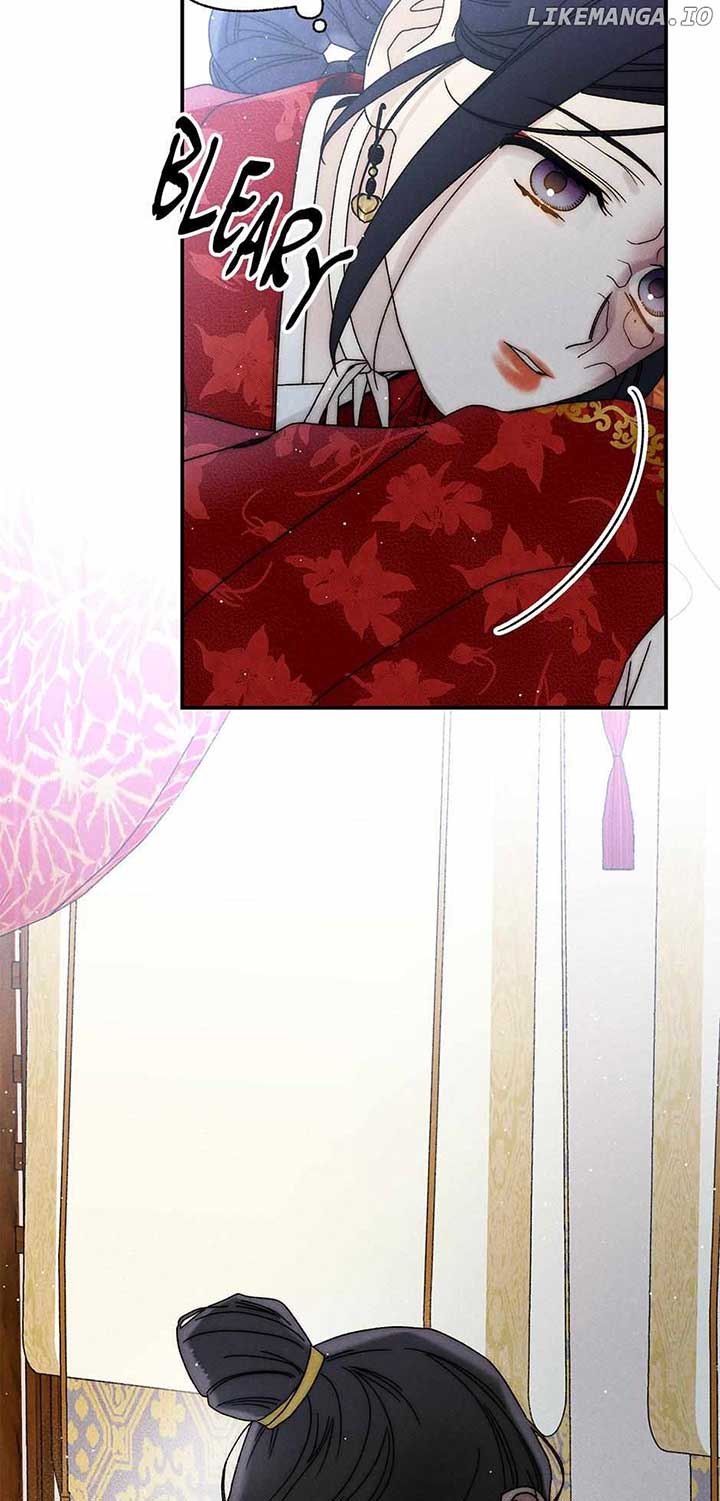 Royal Marriage (2024) Chapter 25 - Page 15