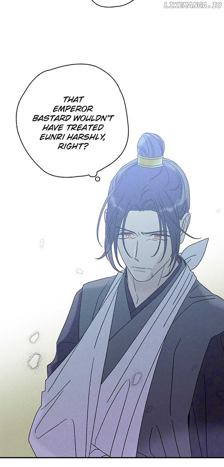 Royal Marriage (2024) Chapter 25 - Page 19