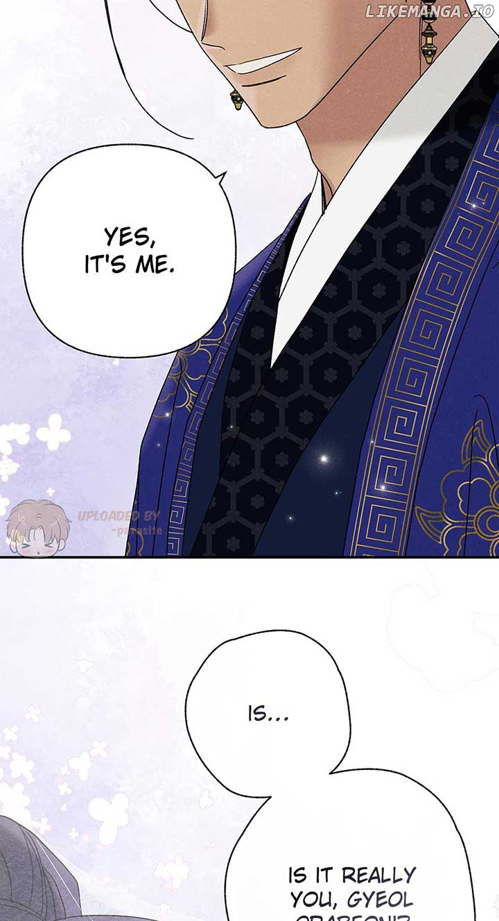 Royal Marriage (2024) Chapter 25 - Page 2